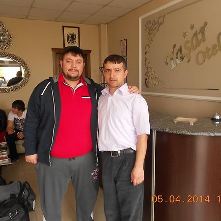 Sultandağı Yasar Hotel מראה חיצוני תמונה