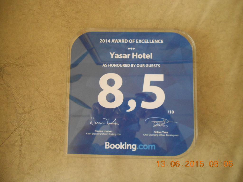 Sultandağı Yasar Hotel מראה חיצוני תמונה